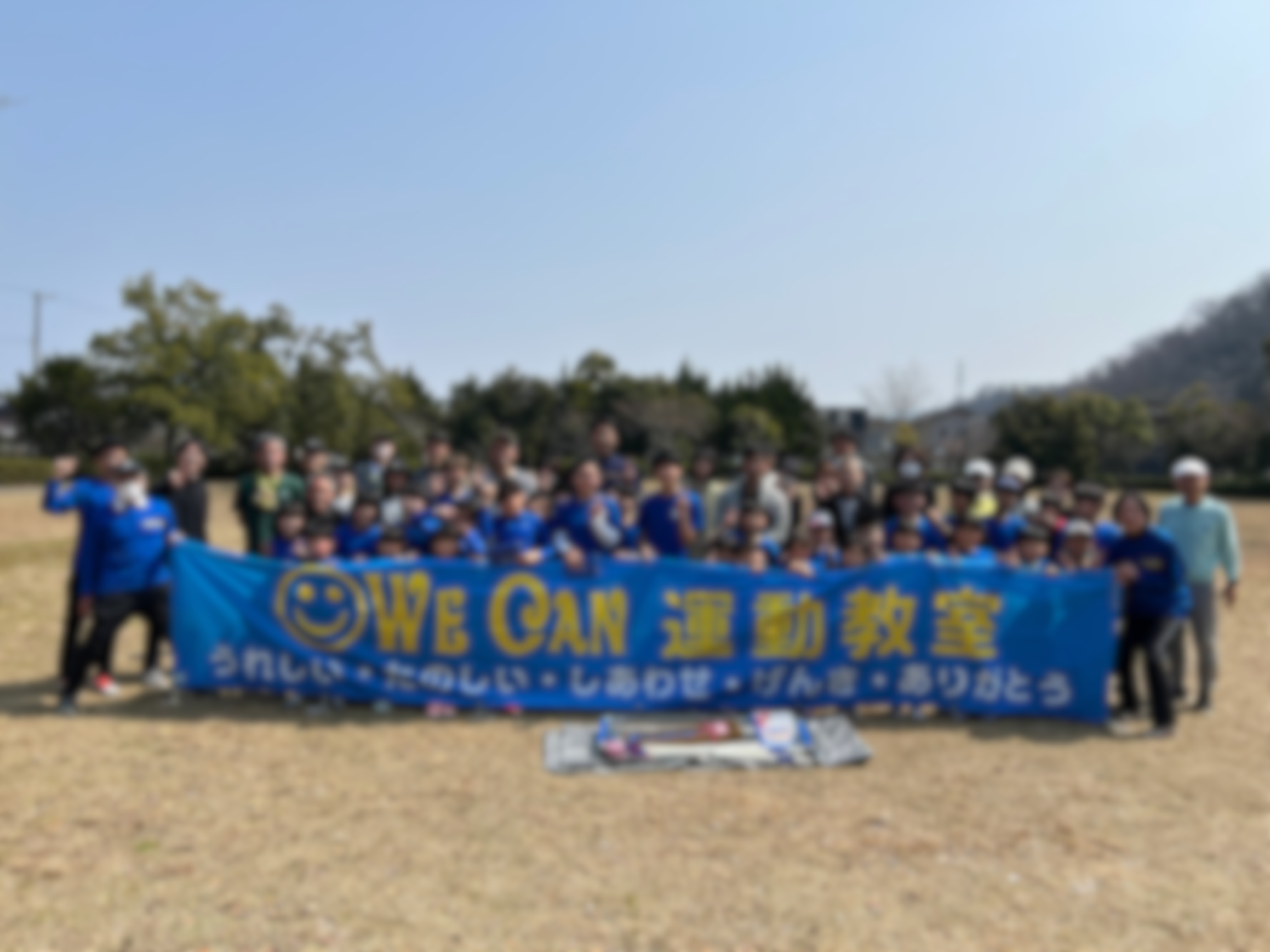 運動教室の様子